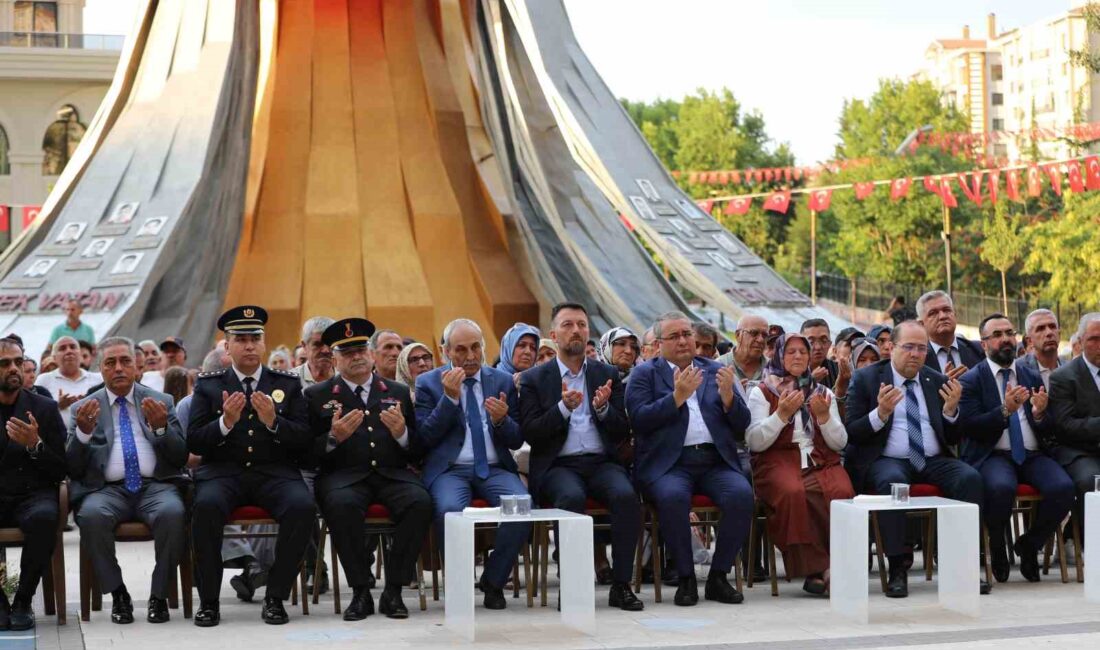 KEÇİÖREN’DE 15 TEMMUZ ŞEHİTLERİ İÇİN ANMA TÖRENİ DÜZENLENDİ.