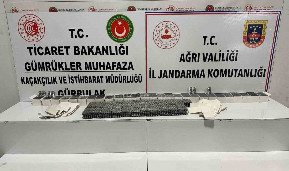 AĞRI'NIN DOĞUBAYAZIT İLÇESİNDE KAÇAKÇILIKLA