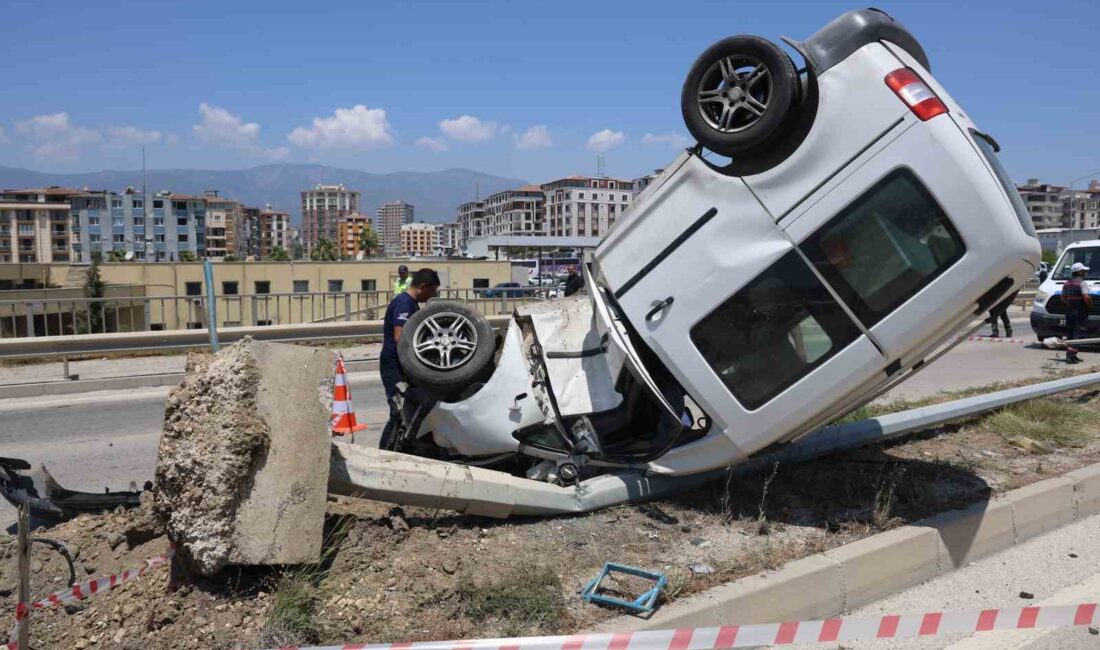 HATAY’IN ANTAKYA İLÇESİNDE FACİAYA