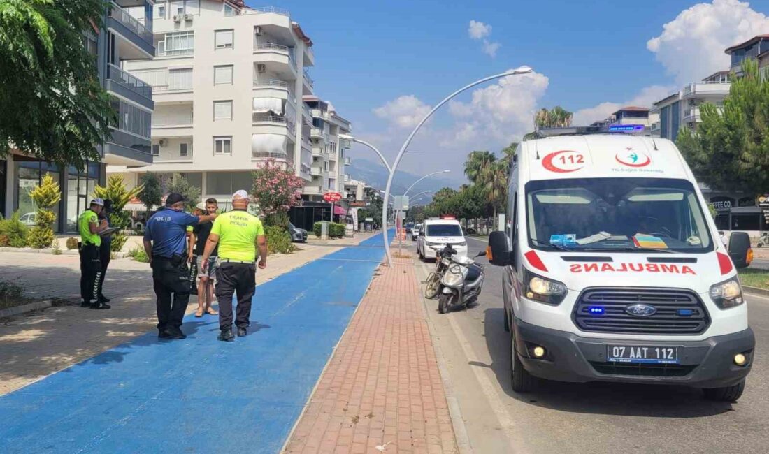 ANTALYA'NIN GAZİPAŞA İLÇESİNDE AYNI