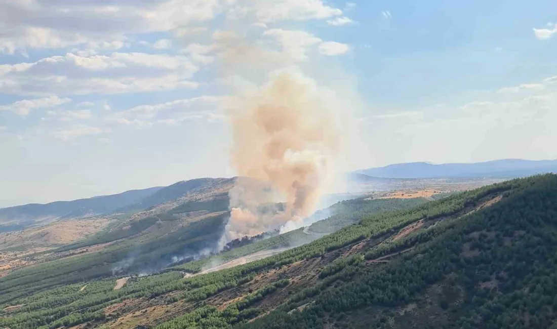 DENİZLİ’NİN ÇİVRİL İLÇESİNDE AKŞAM