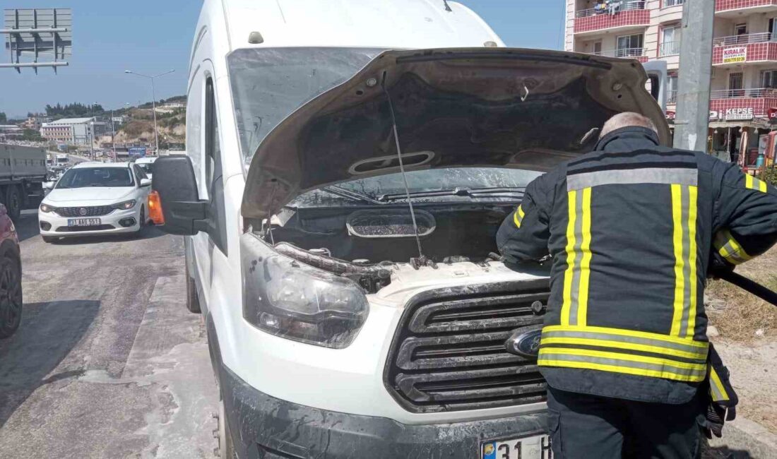 HATAY’IN DEFNE İLÇESİNDE MEYDANA