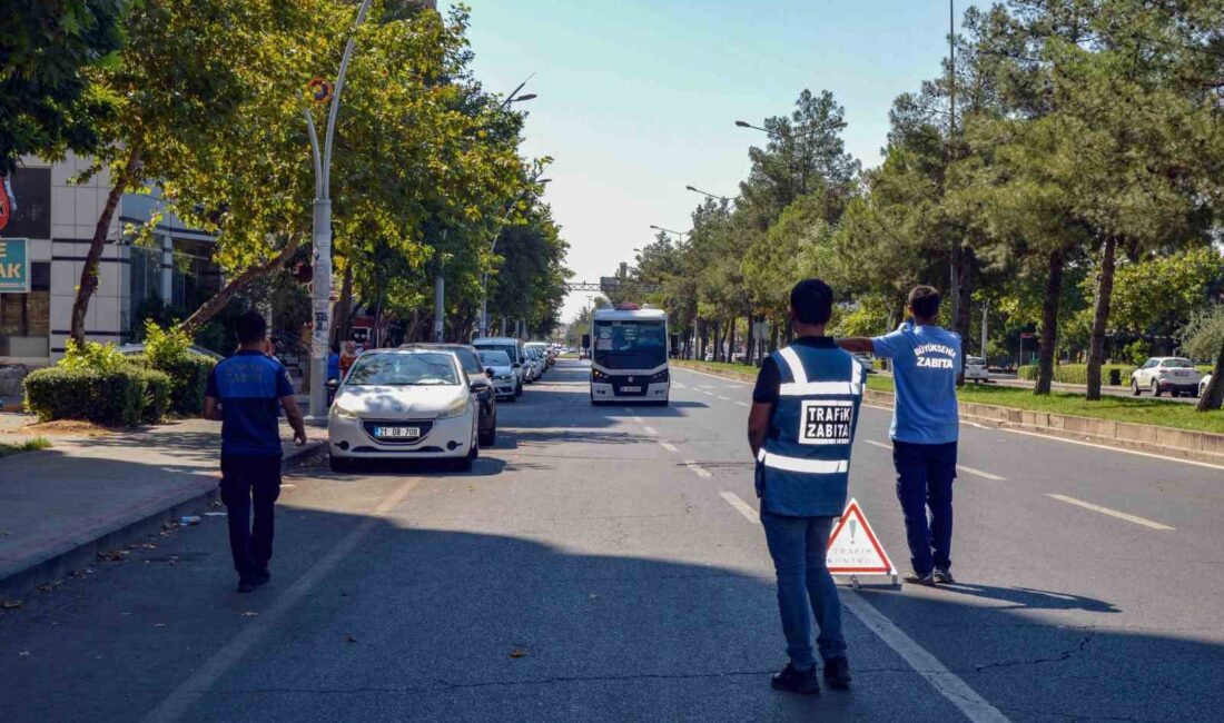 DİYARBAKIR BÜYÜKŞEHİR BELEDİYESİ ZABITA