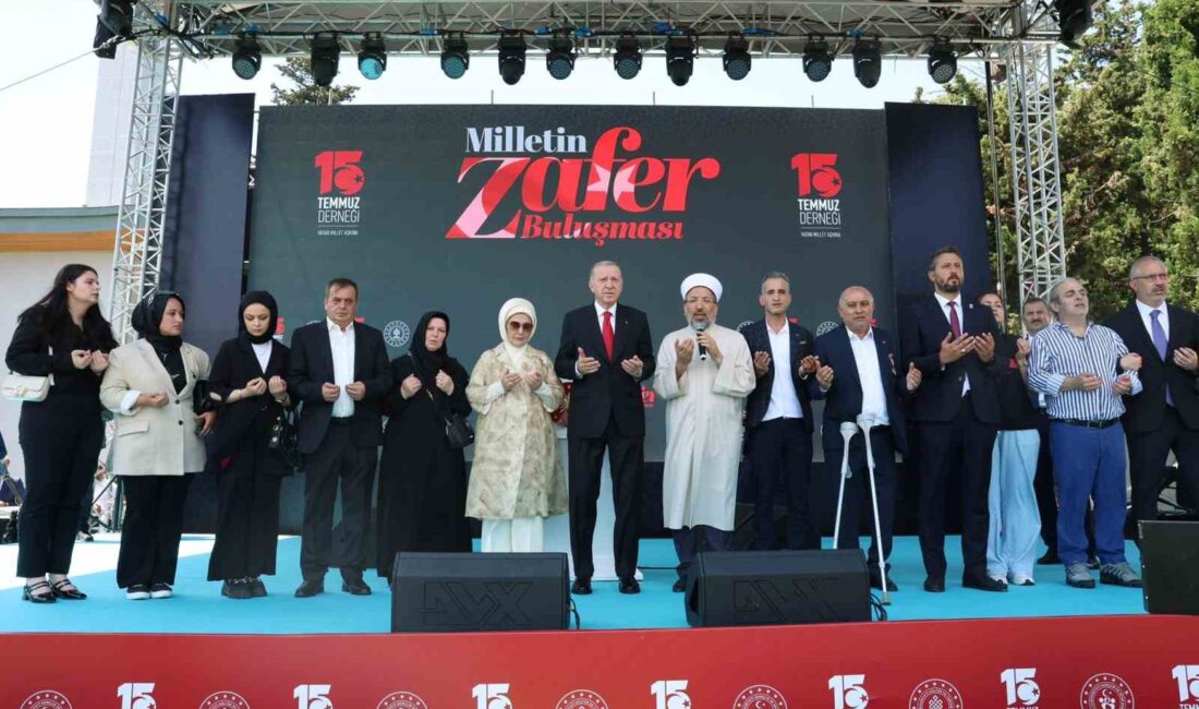 CUMHURBAŞKANI RECEP TAYYİP ERDOĞAN'IN EŞİ EMİNE ERDOĞAN, "15 TEMMUZ DEMOKRASİ