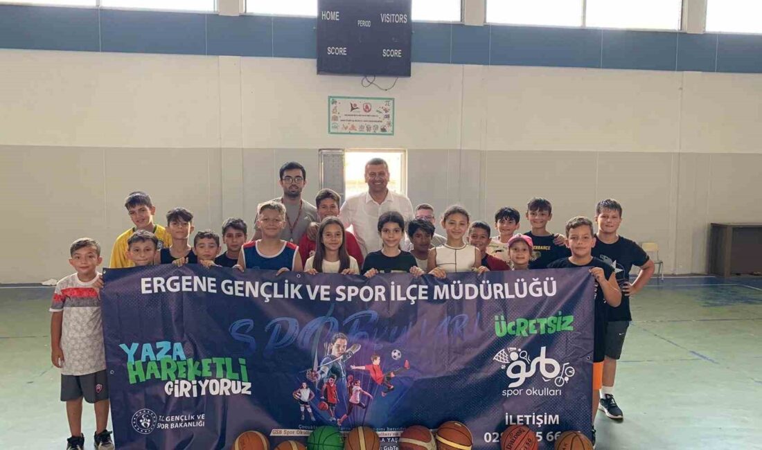 GENÇLİK VE SPOR BAKANLIĞI