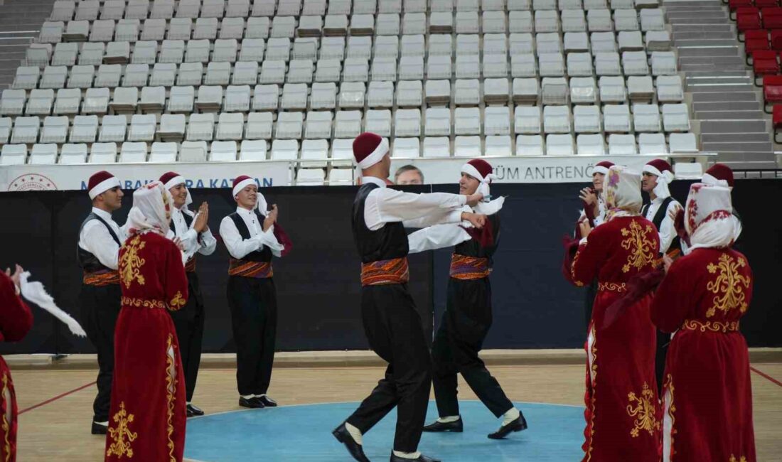 GENÇLİK VE SPOR BAKANLIĞI’NIN