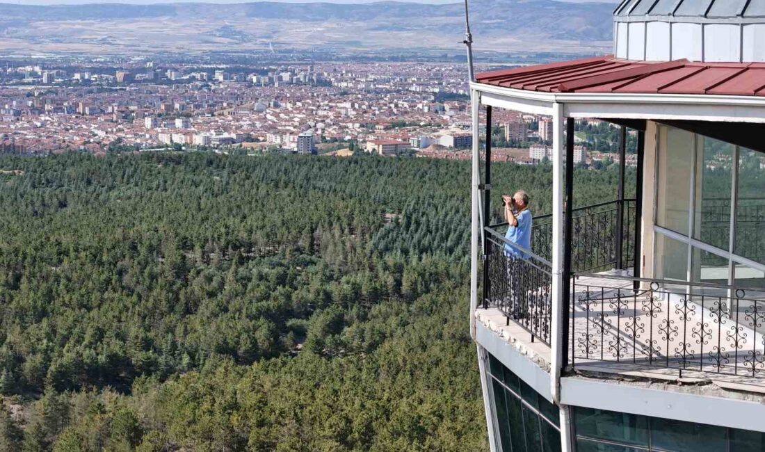 ESKİŞEHİR ORMAN BÖLGE MÜDÜRLÜĞÜ'NÜN