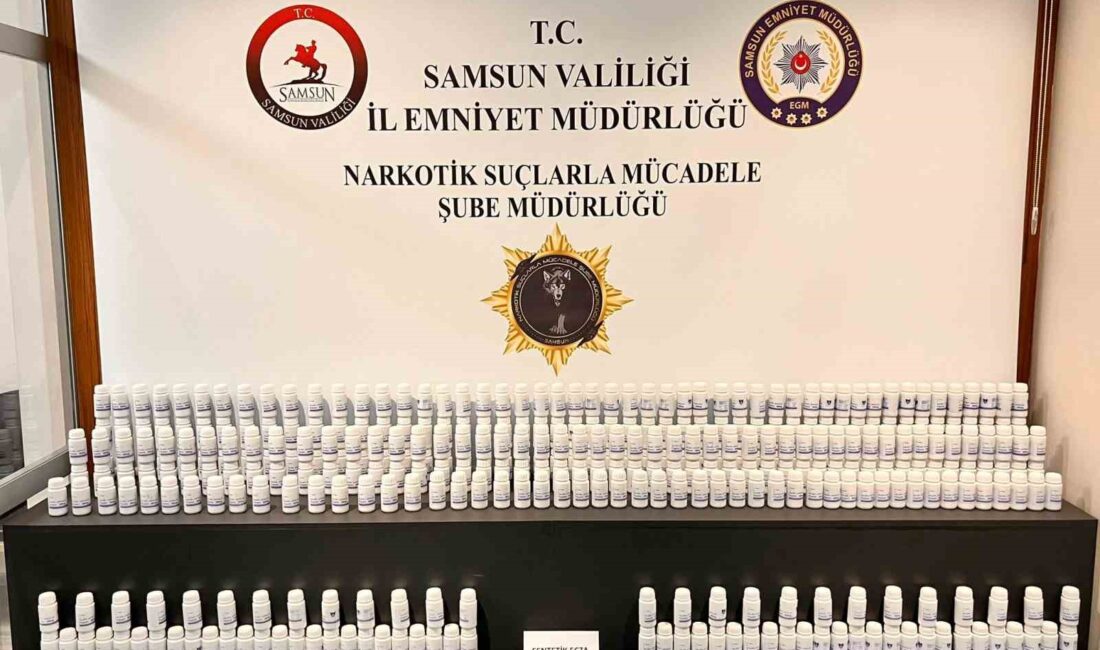 İL EMNİYET MÜDÜRLÜĞÜ NARKOTİK