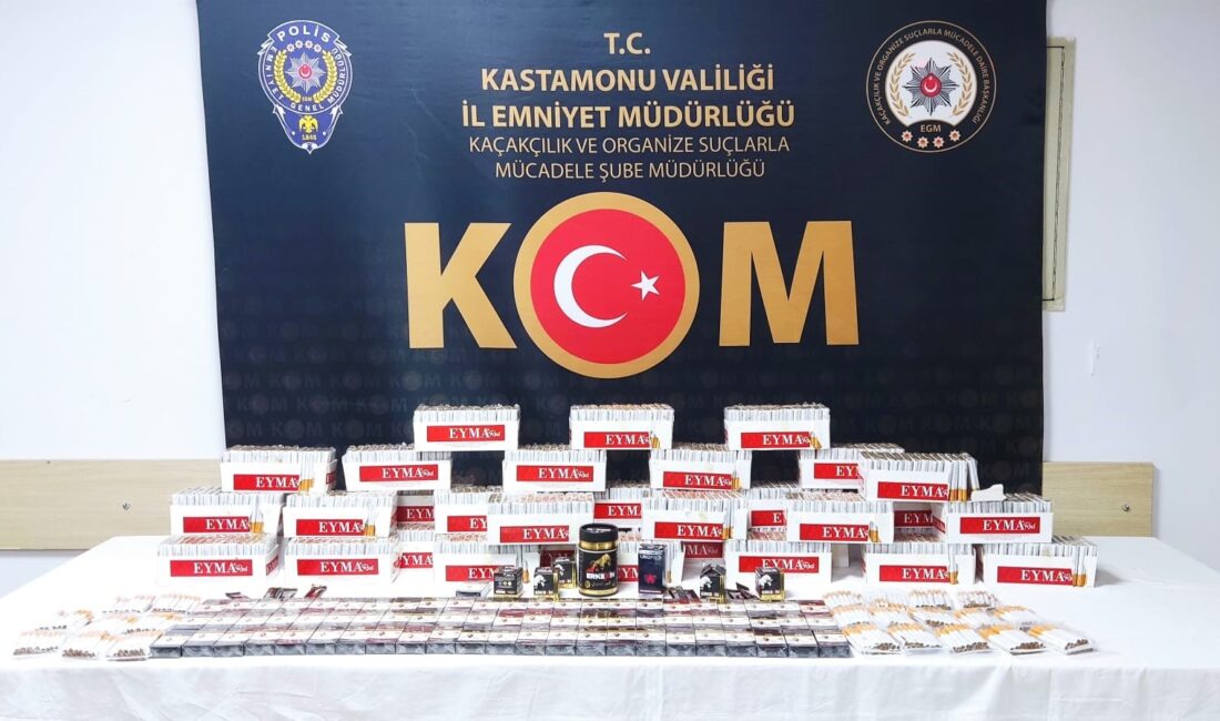 KASTAMONU İL EMNİYET MÜDÜRLÜĞÜ