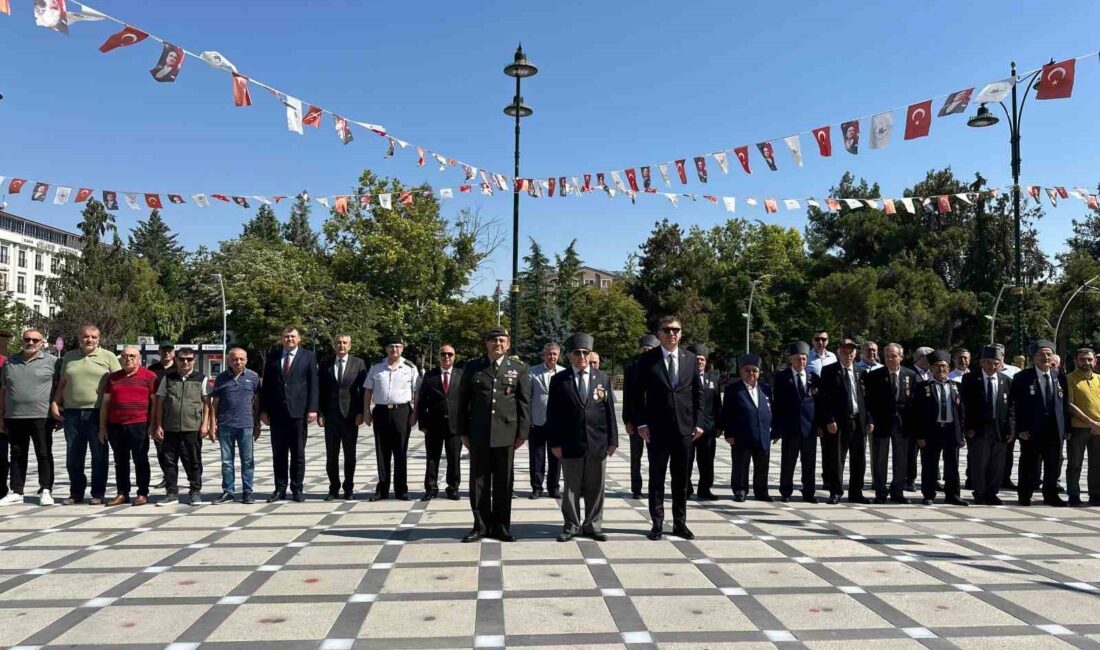 20 TEMMUZ 1974'TE GERÇEKLEŞTİRİLEN