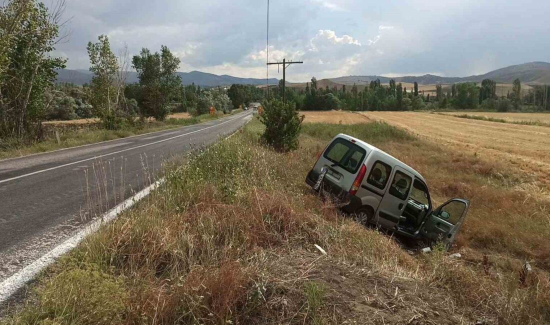 ÇORUM’UN SUNGURLU İLÇESİNDE KONTROLDEN