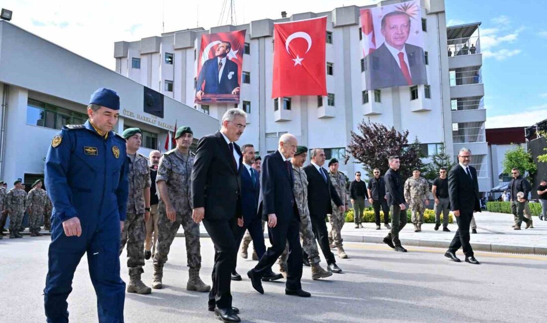 MİLLİYETÇİ HAREKET PARTİSİ (MHP) GENEL BAŞKANI DEVLET BAHÇELİ, 15 TEMMUZ