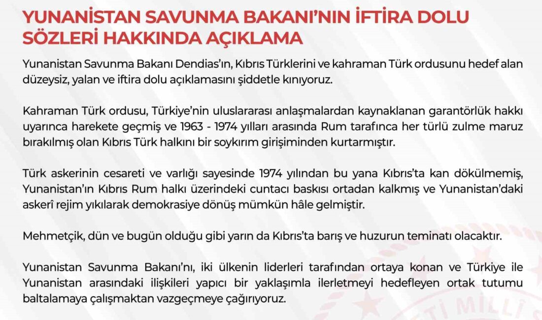 MİLLİ SAVUNMA BAKANLIĞI (MSB) TARAFINDAN , YUNANİSTAN SAVUNMA BAKANI NİKOS