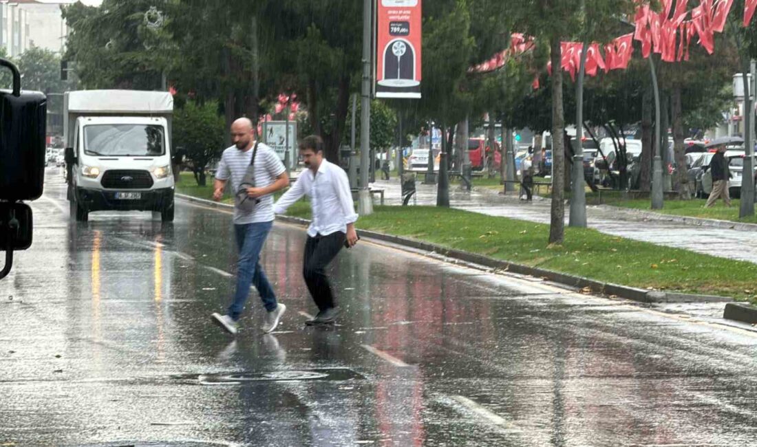 SAKARYA'DA METEOROLOJİ GENEL MÜDÜRLÜĞÜ