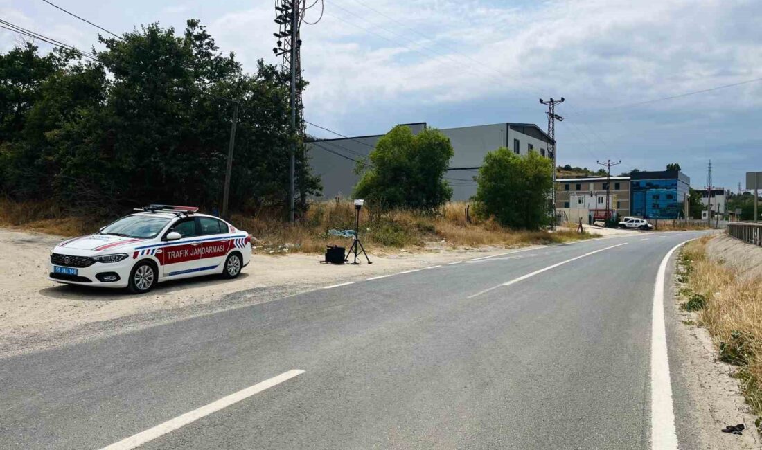 TEKİRDAĞ İL JANDARMA KOMUTANLIĞI