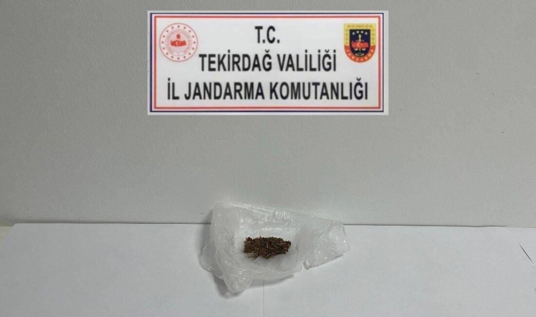 TEKİRDAĞ İL JANDARMA KOMUTANLIĞI