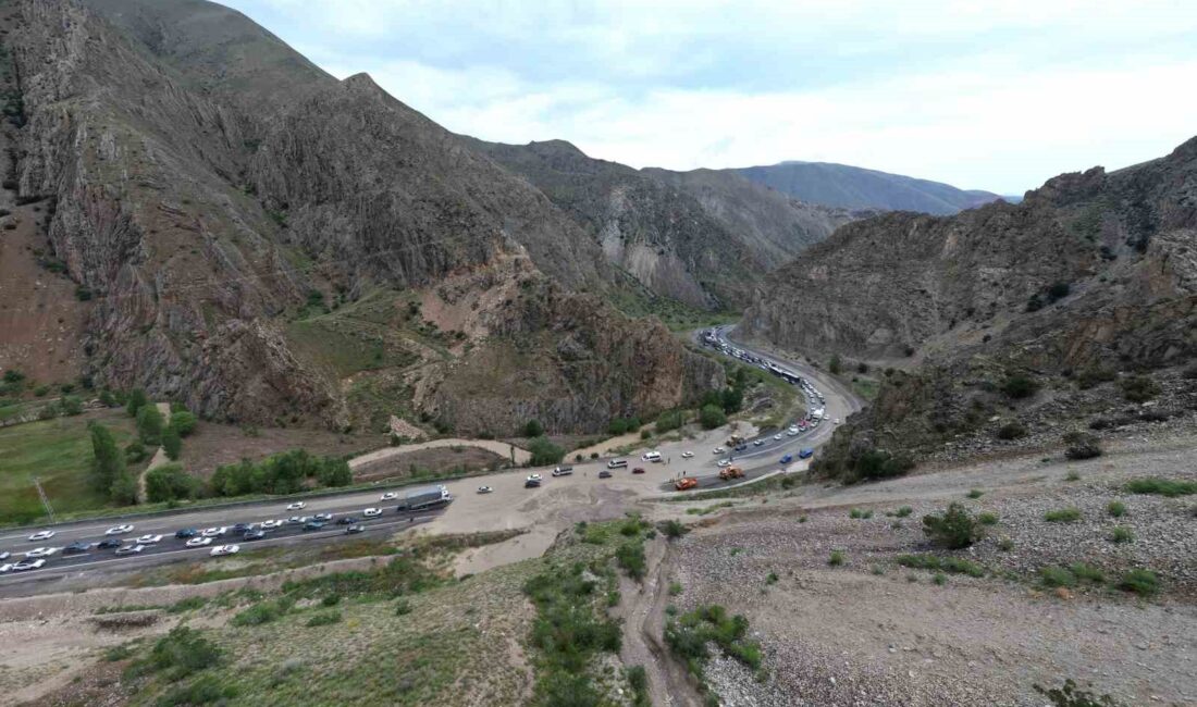 ERZURUM'UN TORTUM İLÇESİNE BAĞLI