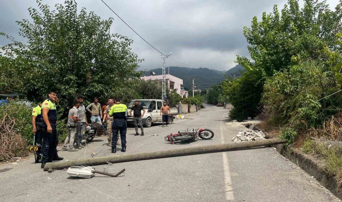 HATAY’IN DÖRTYOL İLÇESİNDE ÜZERİNE