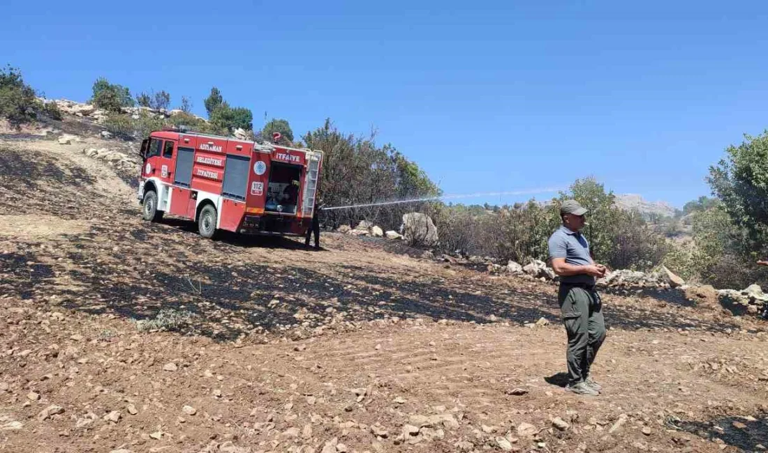 ADIYAMAN’IN SİNCİK İLÇESİNDE MEYDANA