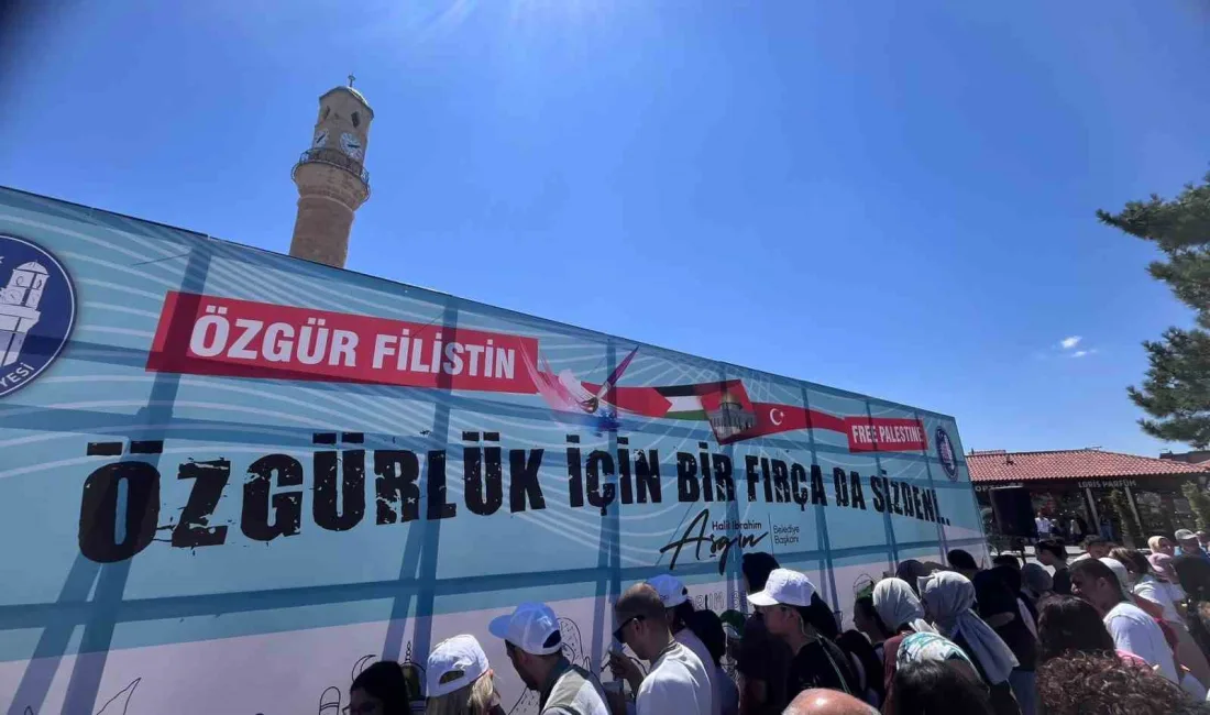 ÇORUM’DA İSRAİL’İN FİLİSTİN’E YAPTIĞI