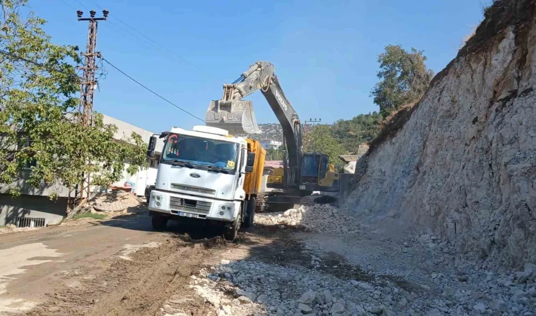 KAHRAMANMARAŞ BÜYÜKŞEHİR BELEDİYESİ, DULKADİROĞLU