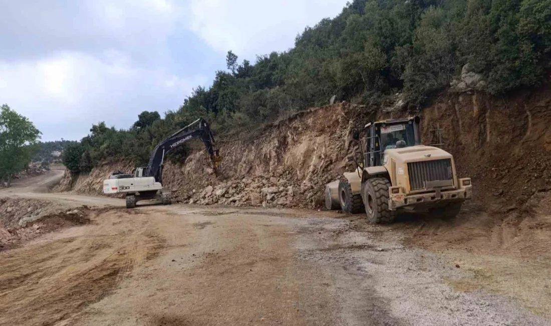 KAHRAMANMARAŞ BÜYÜKŞEHİR BELEDİYESİ, ANDIRIN’IN