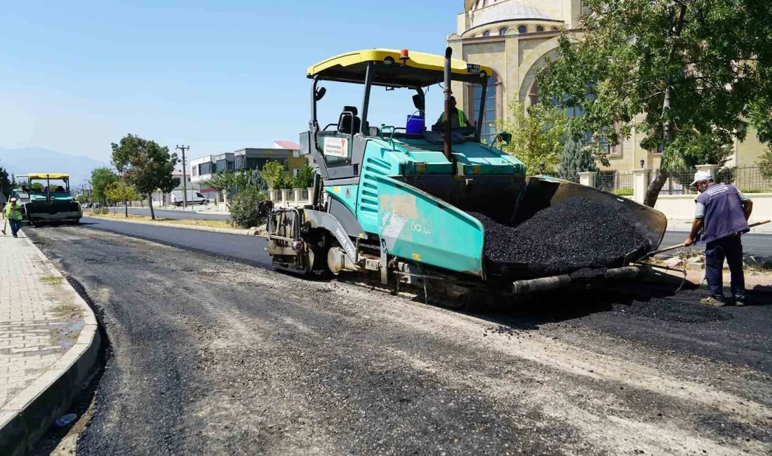 KAHRAMANMARAŞ BÜYÜKŞEHİR BELEDİYESİ, ONİKİŞUBAT