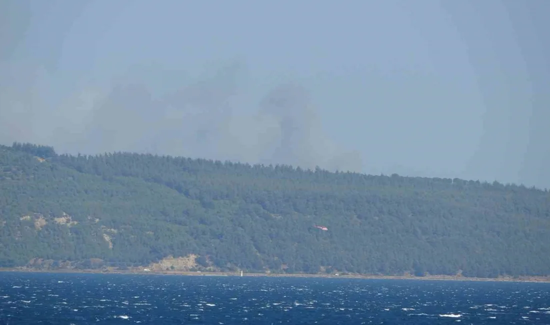 ÇANAKKALE’NİN ECEABAT İLÇESİNE BAĞLI