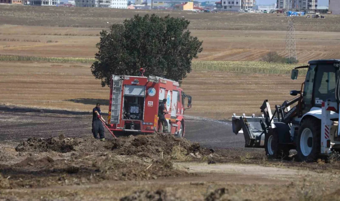 TEKİRDAĞ KAPAKLI İLÇESİ YANIKAĞIL