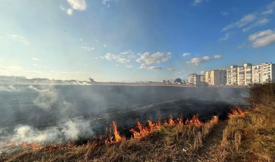 TEKİRDAĞ'IN KAPAKLI İLÇESİNDE YENİ