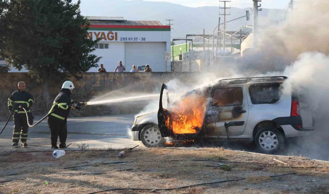 HATAY’IN ANTAKYA İLÇESİNDE SEYİR