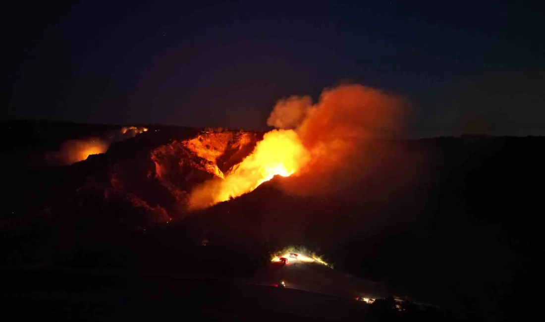 ÇANAKKALE’NİN ECEABAT İLÇESİNE BAĞLI