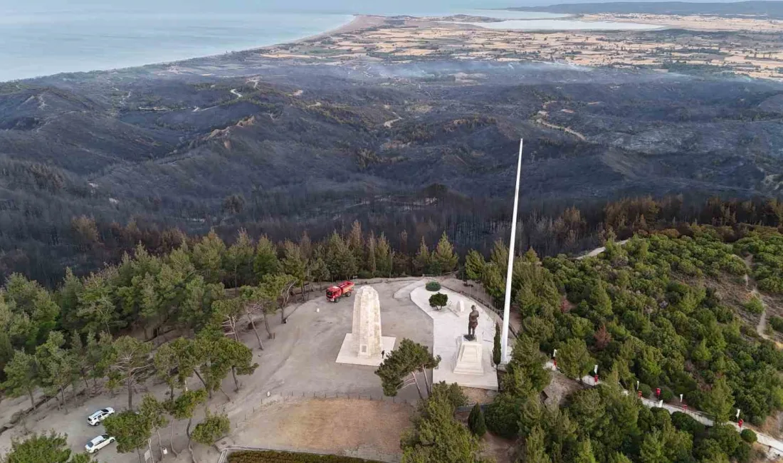 ÇANAKKALE’NİN ECEABAT İLÇESİ SINIRLARI