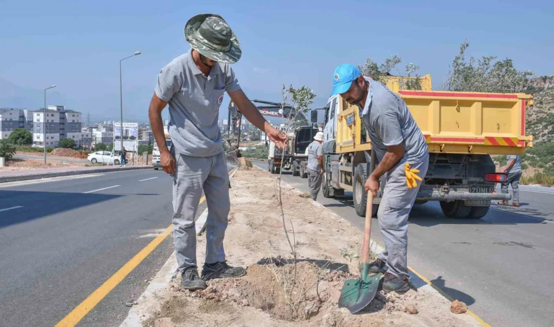 KEPEZ BELEDİYESİ, ANTALYA ŞEHİR