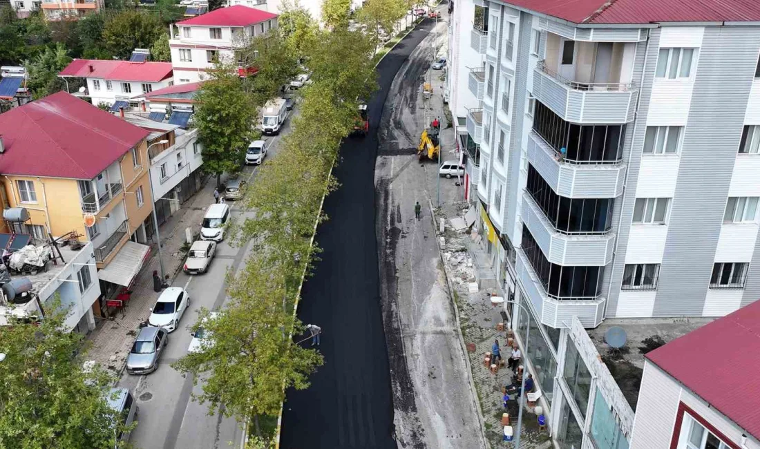 KAHRAMANMARAŞ BÜYÜKŞEHİR BELEDİYESİ, ANDIRIN’IN