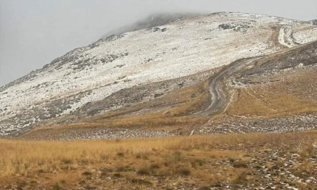 VAN’IN BAŞKALE İLÇESİNE BAĞLI