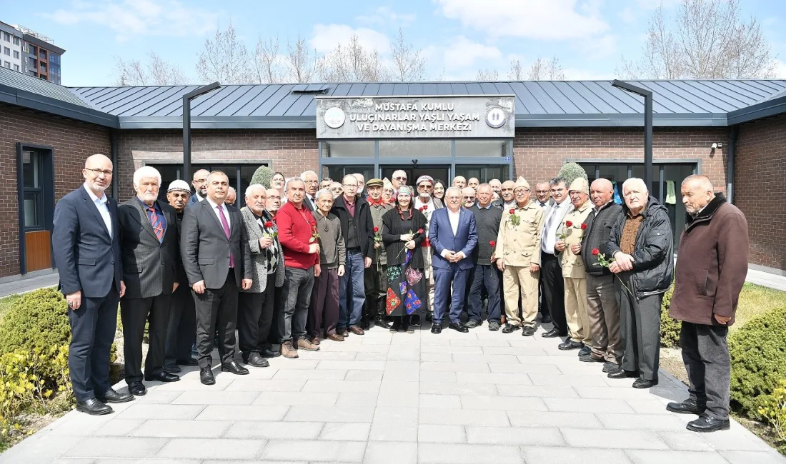 KAYSERİ BÜYÜKŞEHİR BELEDİYE BAŞKANI