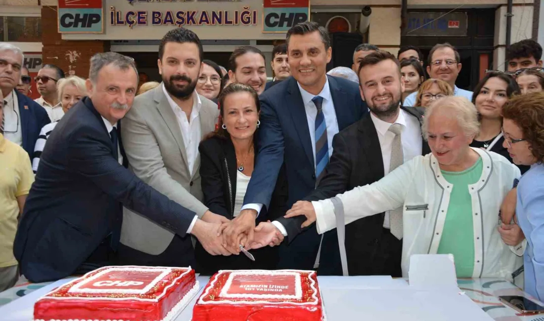 CHP MANİSA İL BAŞKANLIĞI