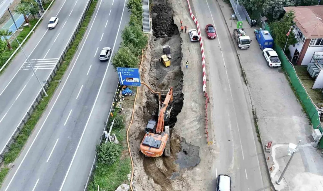 GİRESUN BELEDİYESİ, ALTYAPI VE