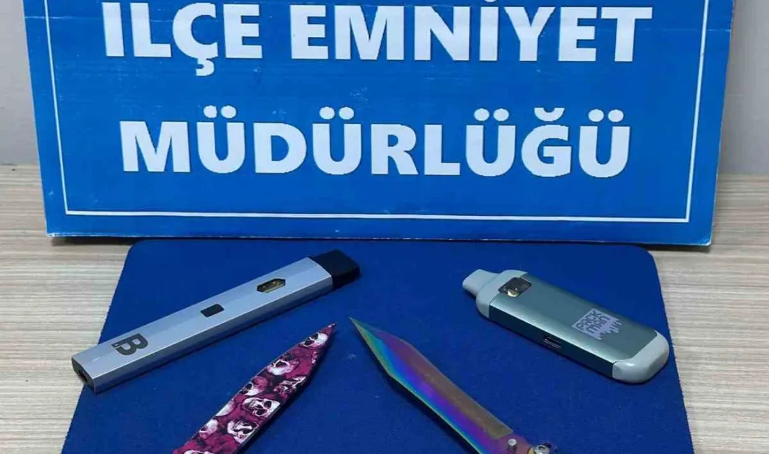 GÜMÜŞHANE İL EMNİYET MÜDÜRLÜĞÜ