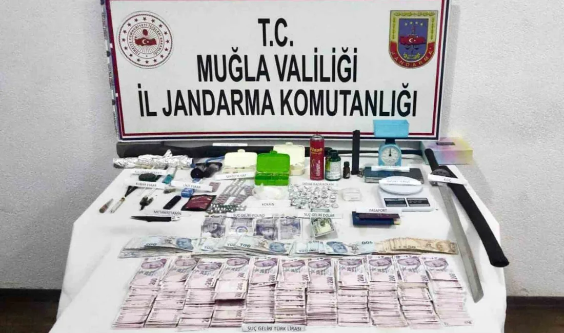 MUĞLA İL JANDARMA KOMUTANLIĞI