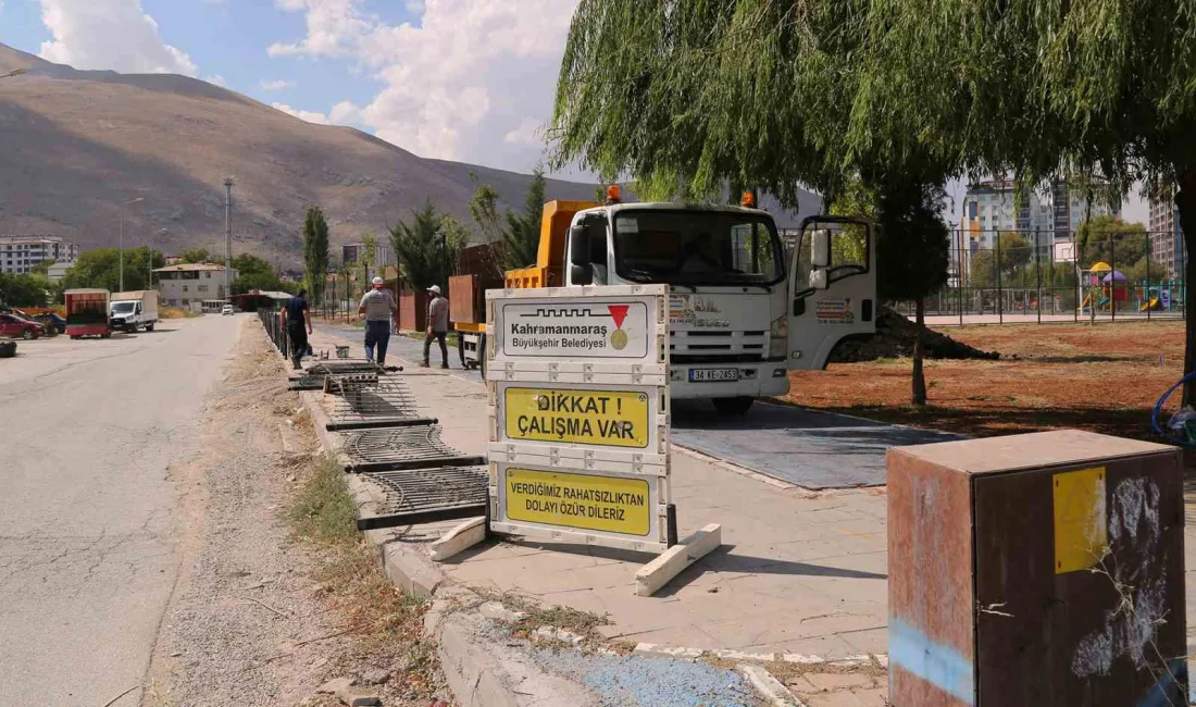 KAHRAMANMARAŞ BÜYÜKŞEHİR BELEDİYESİ, ELBİSTAN’IN