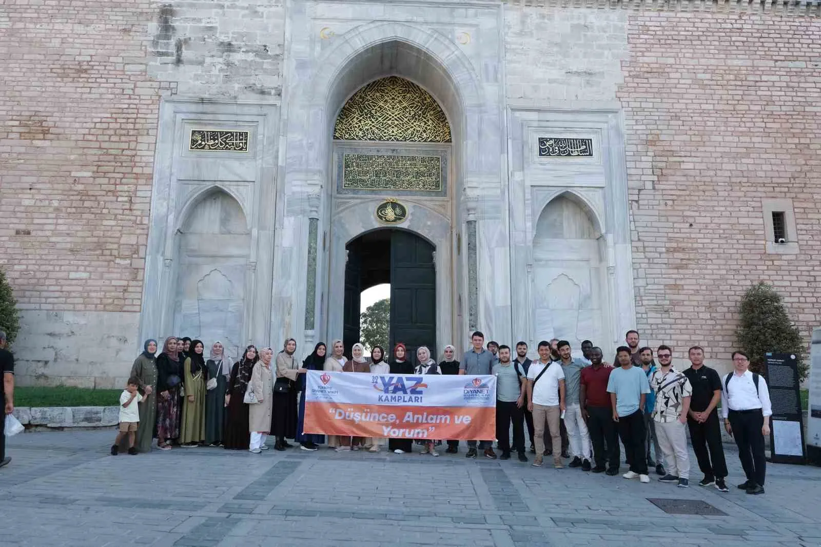 TÜRKİYE DİYANET VAKFI’NIN DÜZENLEDİĞİ 2024 YAZ KAMPLARI’NDAN 341 ÖĞRENCİ YARARLANDI.