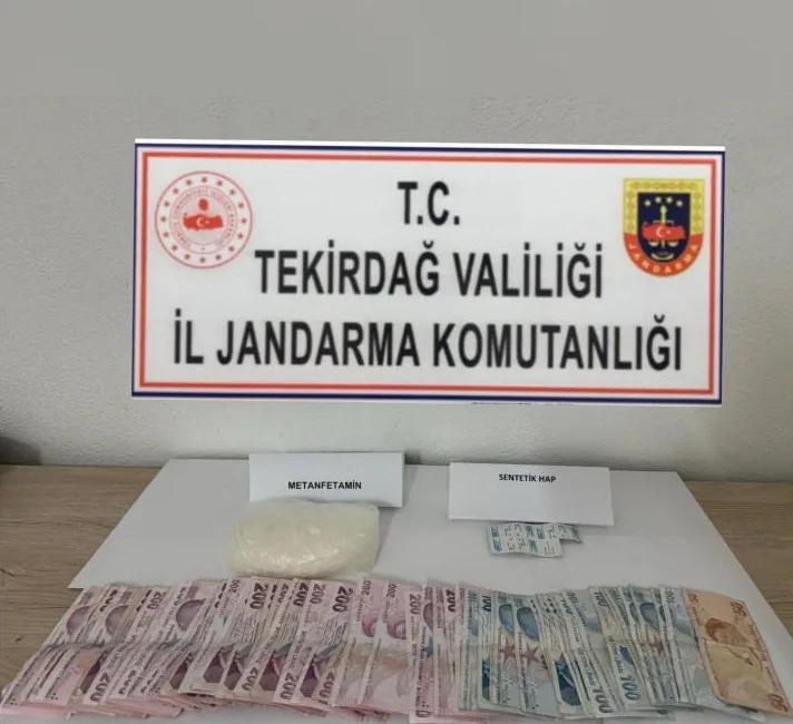 TEKİRDAĞ İL JANDARMA KOMUTANLIĞI