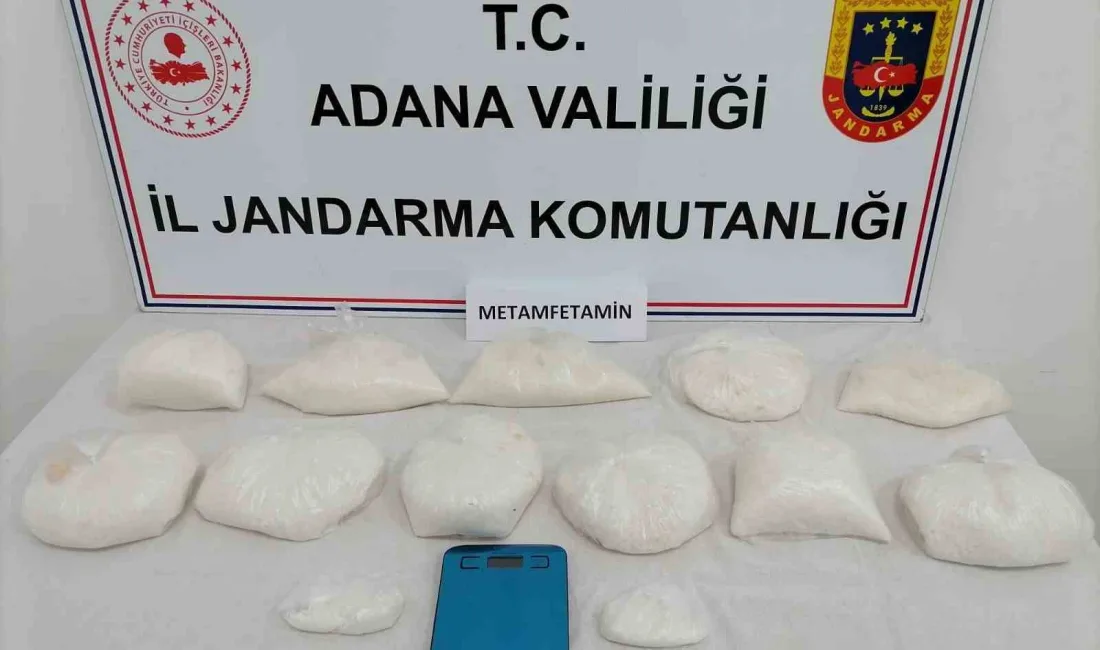 ADANA İL JANDARMA KOMUTANLIĞI