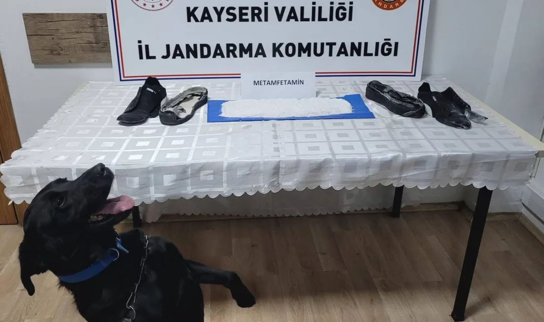 KAYSERİ İL JANDARMA KOMUTANLIĞI