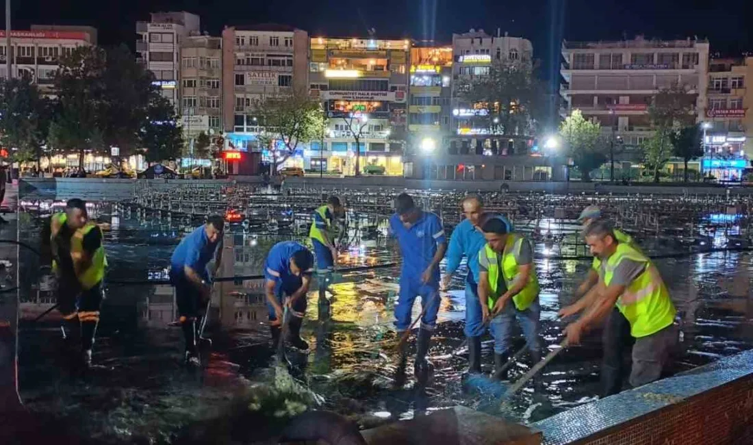 AYDIN BÜYÜKŞEHİR BELEDİYESİ PARK