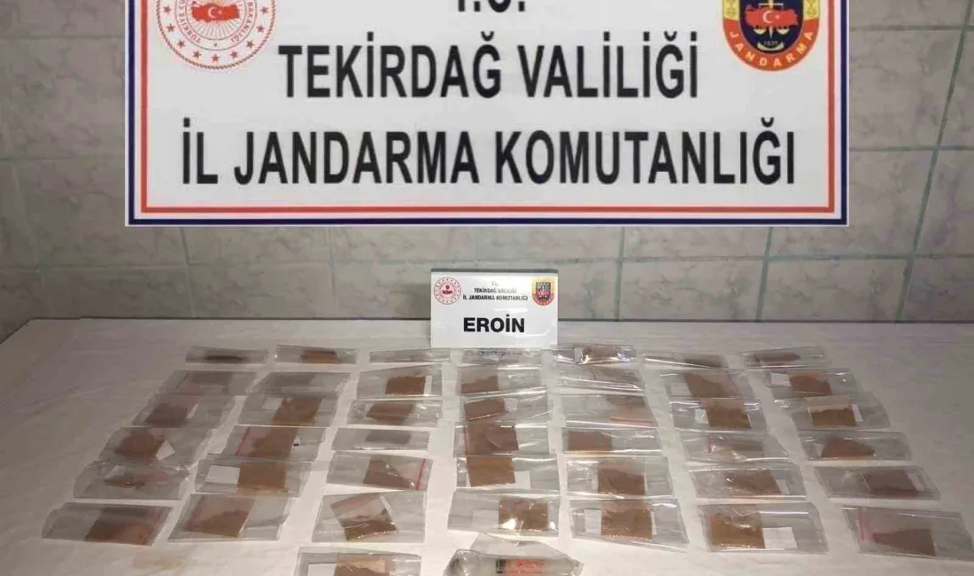 TEKİRDAĞ İL JANDARMA KOMUTANLIĞI