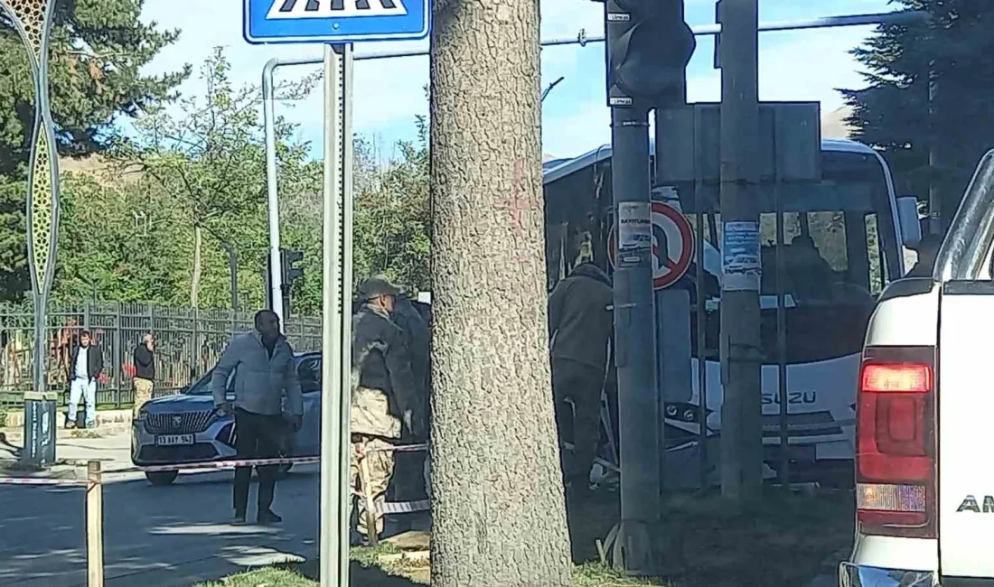 MUŞ İL JANDARMA KOMUTANLIĞINDAN