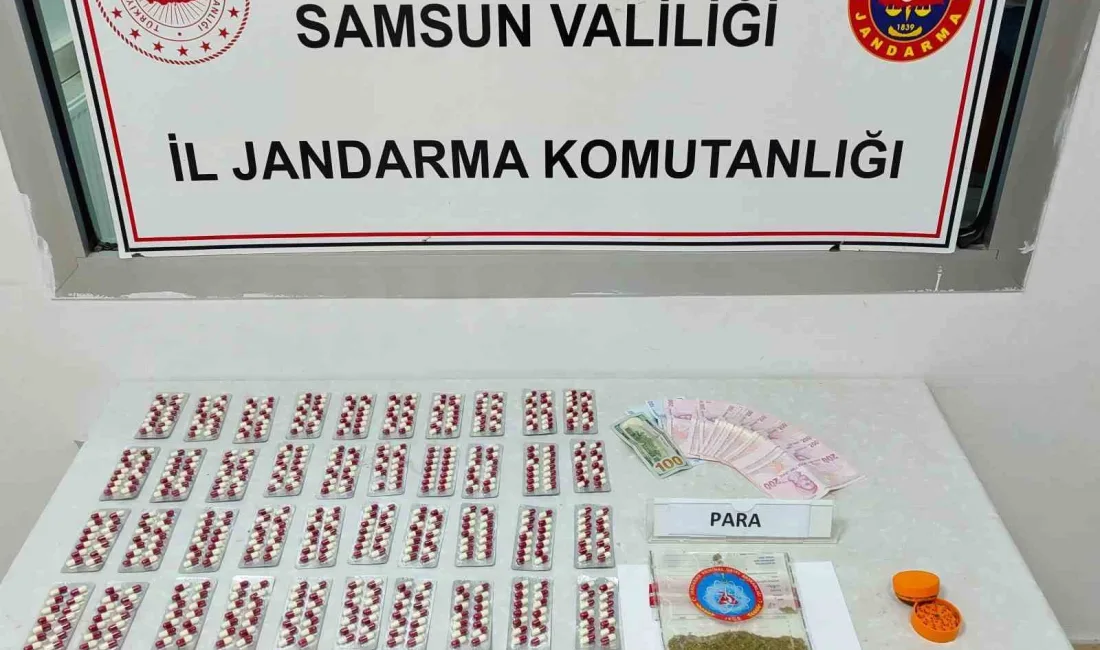 ÇARŞAMBA İLÇE JANDARMA KOMUTANLIĞI